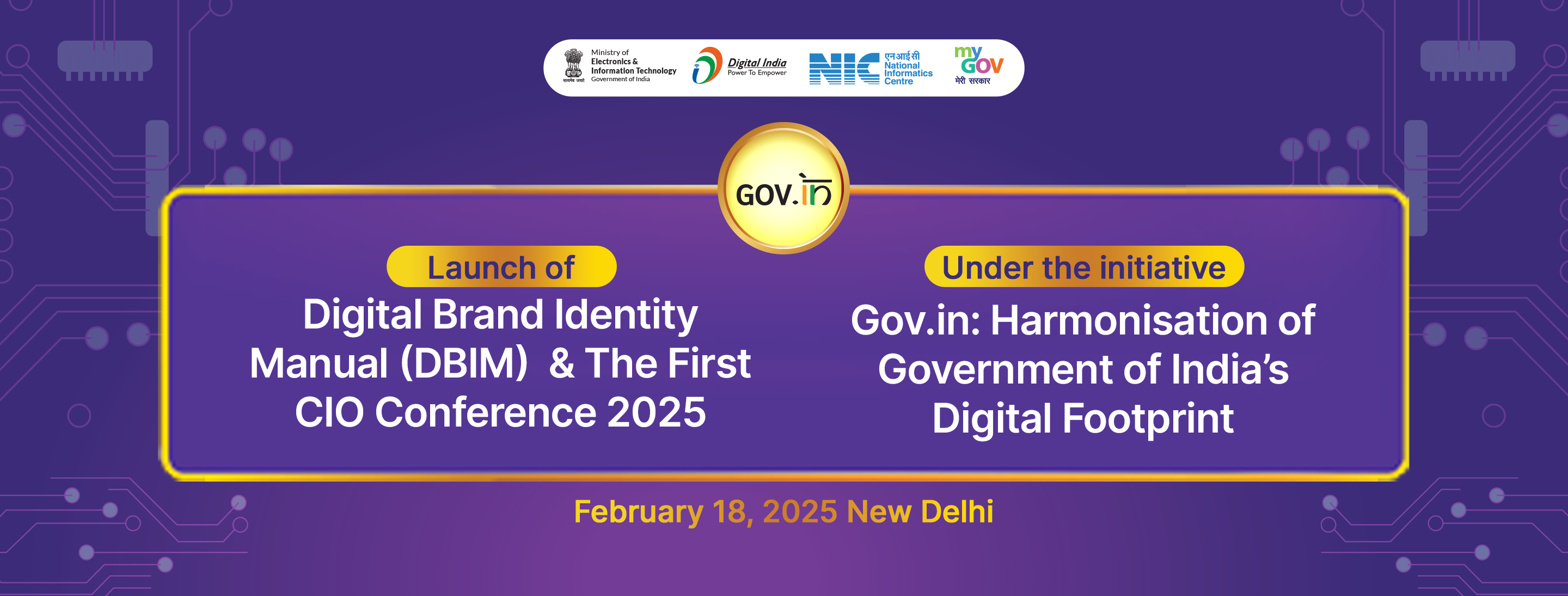 Launch digitalindia brand