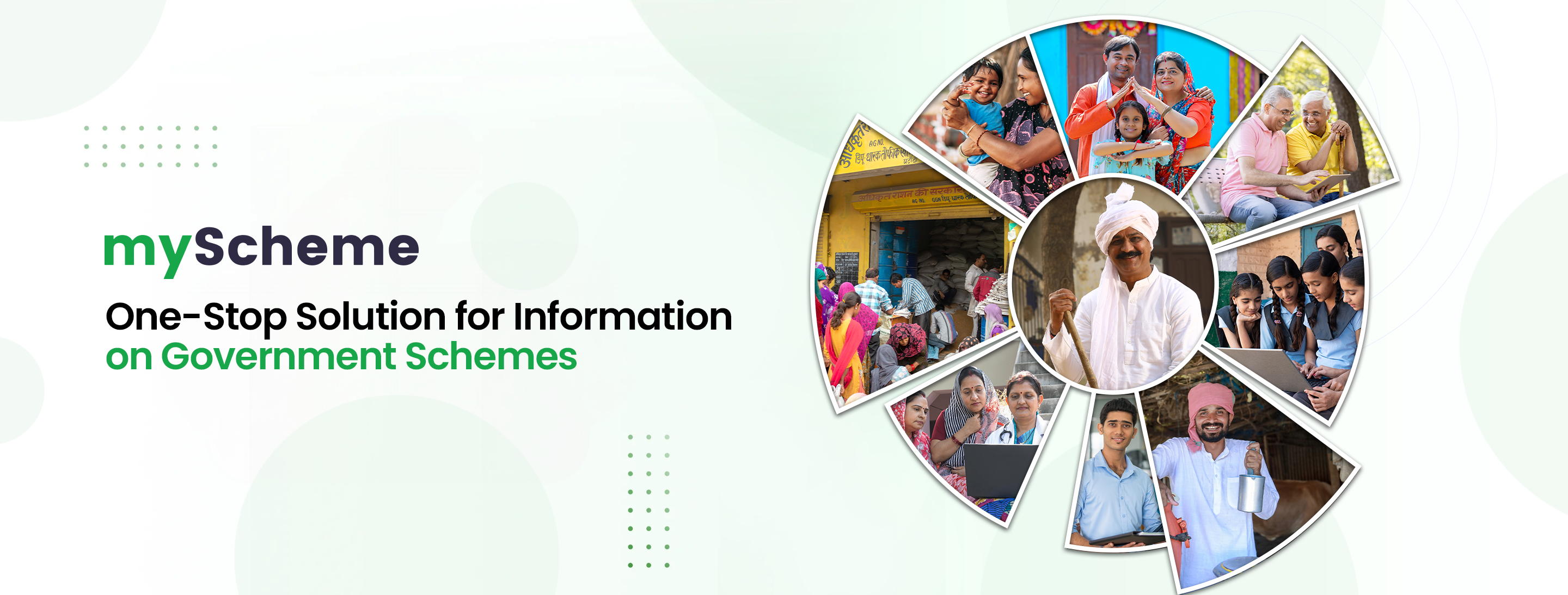 MyScheme Banner